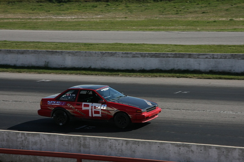 IMG_7966.JPG